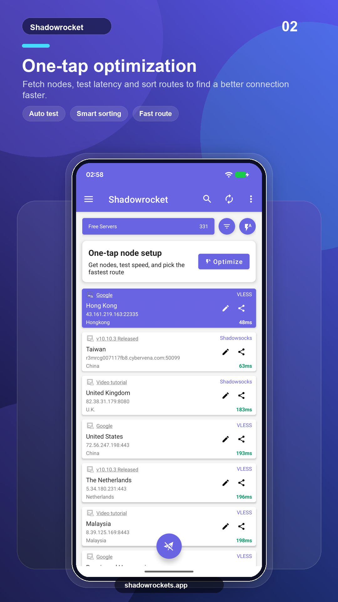 Shadowrocket 节点与速度测试界面